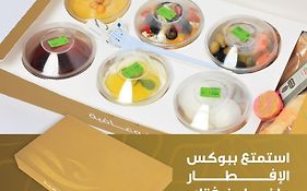 فندق عنان من سنود Anan Hotel By Snood